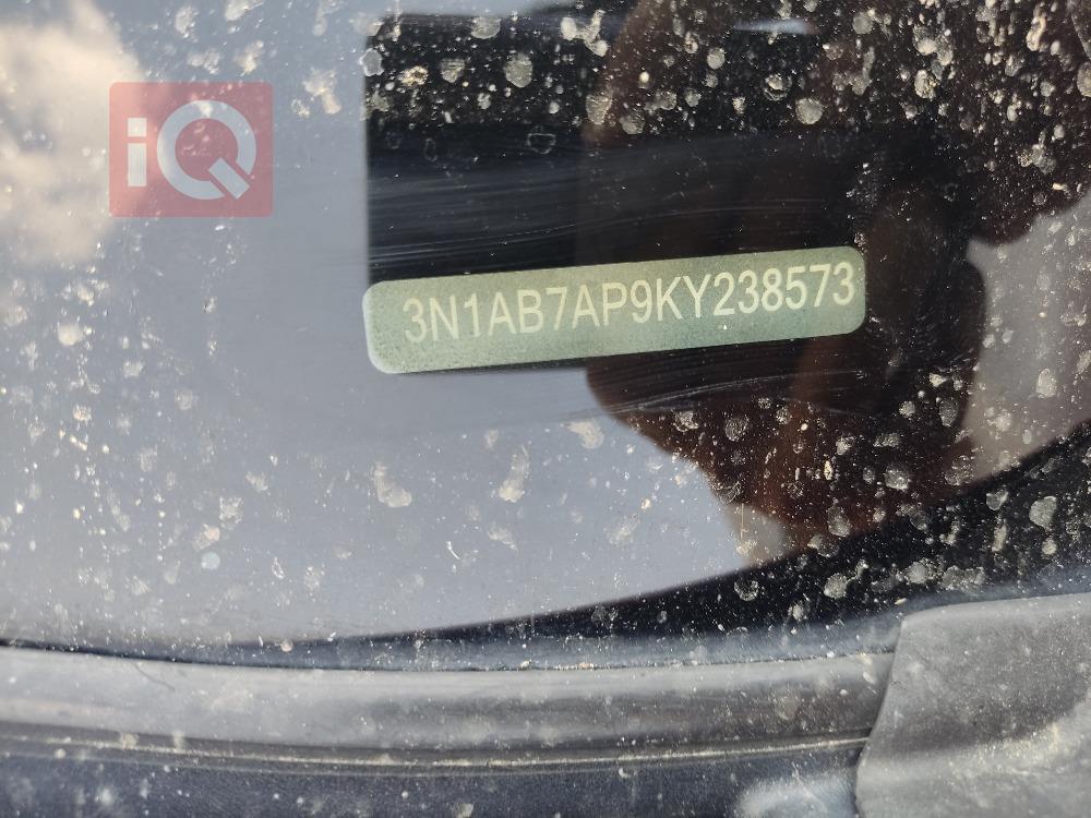 نیسان سێنترا